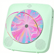 CD Player Portable Bluetooth Rechargeable CD Players for Home with 1800mAh Kegaudio Desktop Wall CD Player with Speakers with Dust Cover LCD Screen Display FM Radio USB AUX Jack Remote Control