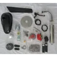 thumbnail image 1 of CDH 2 Stroke YD85 Spare Parts Set, Excluding Motor, Motorized Bike Motor Spare, 1 of 5