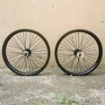 CDHPOWER 20 inch Heavy Duty Bike Rim Bicycle Wheels Set & 22T Flywheel ...