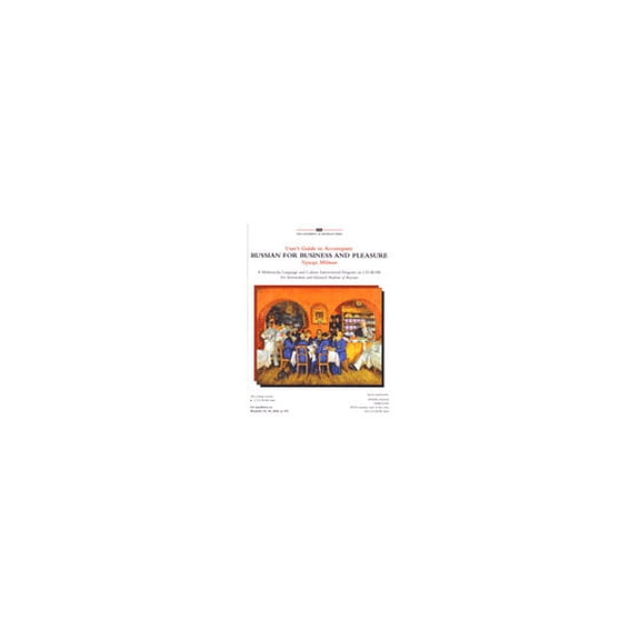 CDROMS: Russian for Business and Pleasure (CD-ROM)