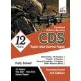 thumbnail image 1 of CDS 12 Years Mathematics, English & General Knowledge Topic-wise Solved Papers (2007-2018) - 3rd Edition, (Paperback), 1 of 1
