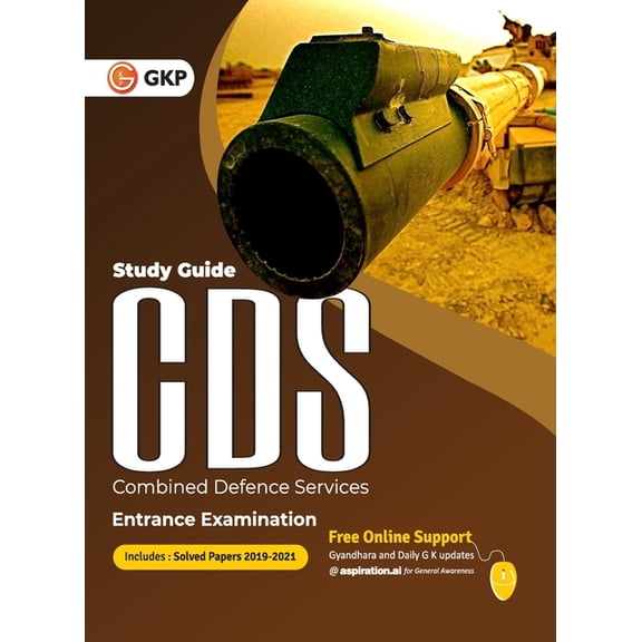CDS (Combined Defence Services) - Guide, (Paperback)