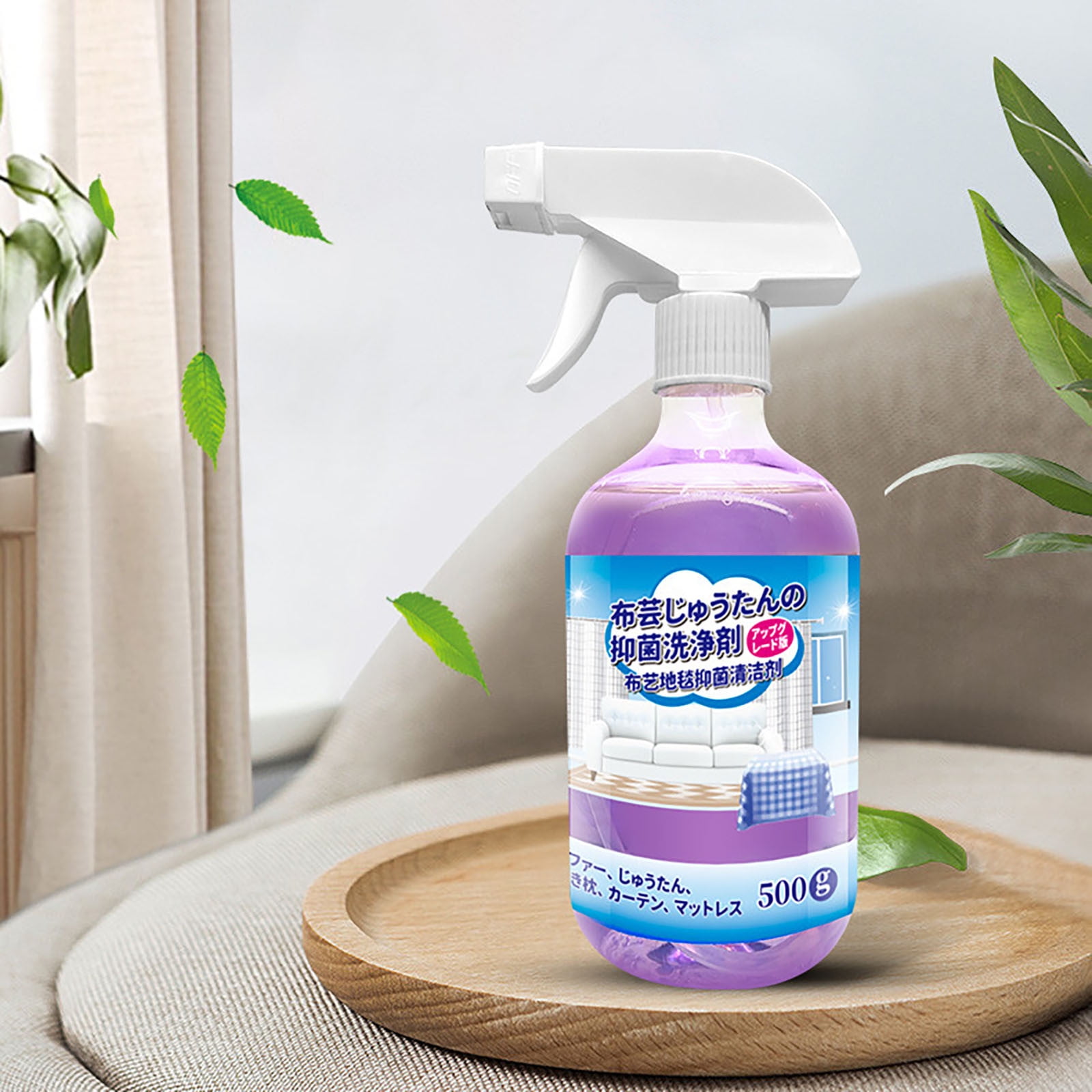 CEHVOM Fabric Sofa Carpet Cleaning Agent Curtain Dry Cleaning Agent No