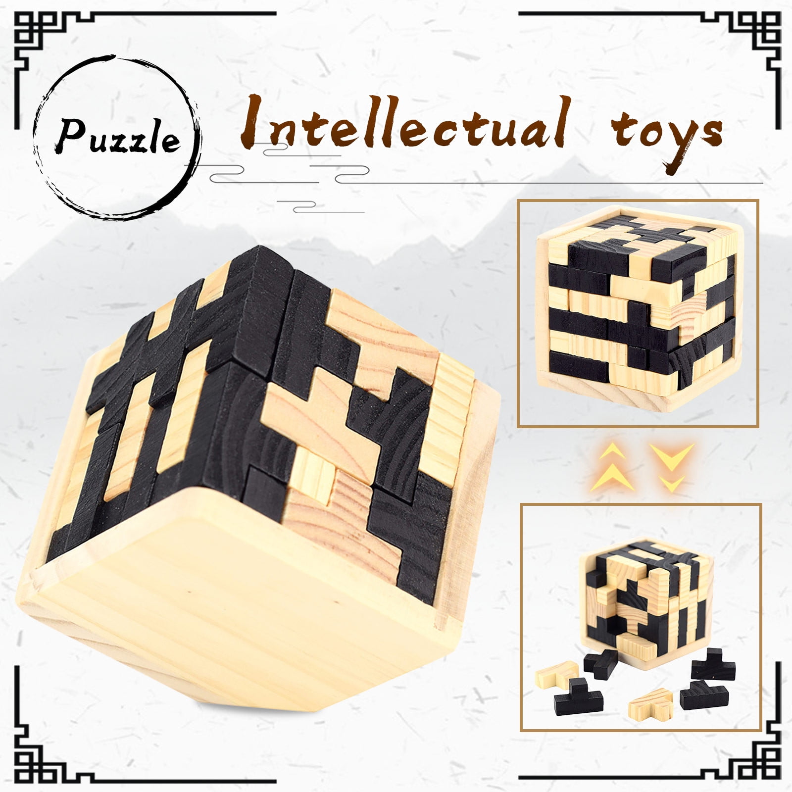 CEHVOM Wooden 3D Wooden Brain Teaser Game 3D Puzzle for Kids Adults ...