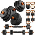 thumbnail image 1 of CELLOMOMO Adjustable Dumbbell Set, 66 lb, 1 of 8