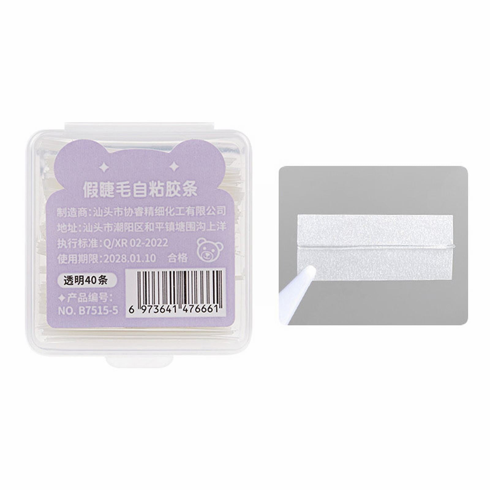 CENGZISHU Herbivore Roller for Face Adhesive Lash Strips Eyelash Glue