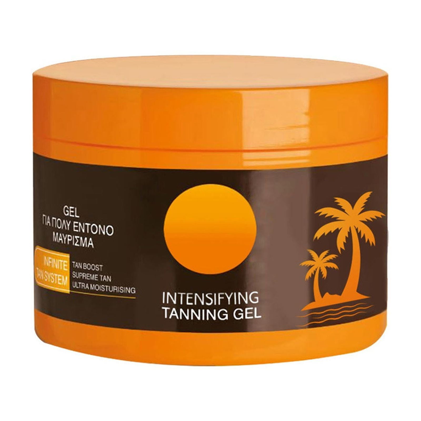 CENGZISHU Intensive Tanning Gel 150g Tanning Gel Outdoor Seaside Tanning Bronzer Hydrating