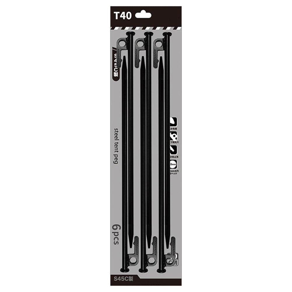CENL 20/30/40cm Length Carbon Steel Tent Grounds Nails Stakes Outdoor Tent Pegs