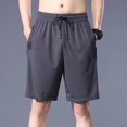 thumbnail image 1 of CENL Men Shorts Mesh Quick-dry Sexy Fitness Short Pants Casual Brand Beach Sweatpants, 1 of 8