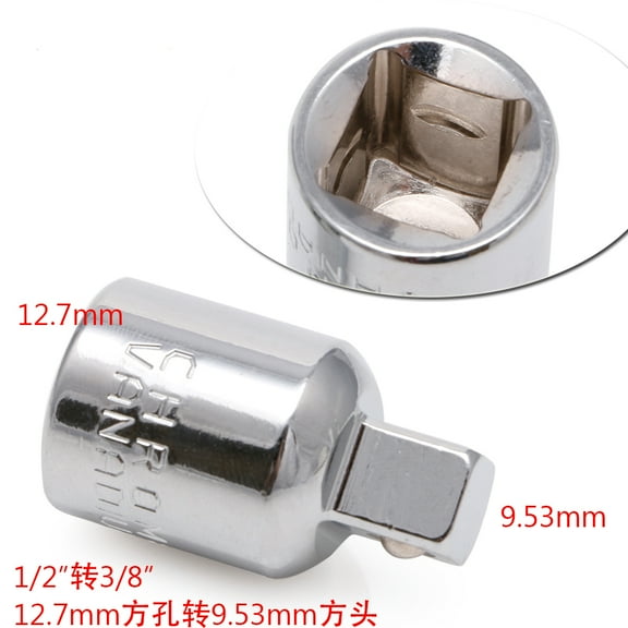 CEORPER 1/2" Convert To 3/8" Ball Lock Ratchet Socket Adapter Reducer Converter Tool