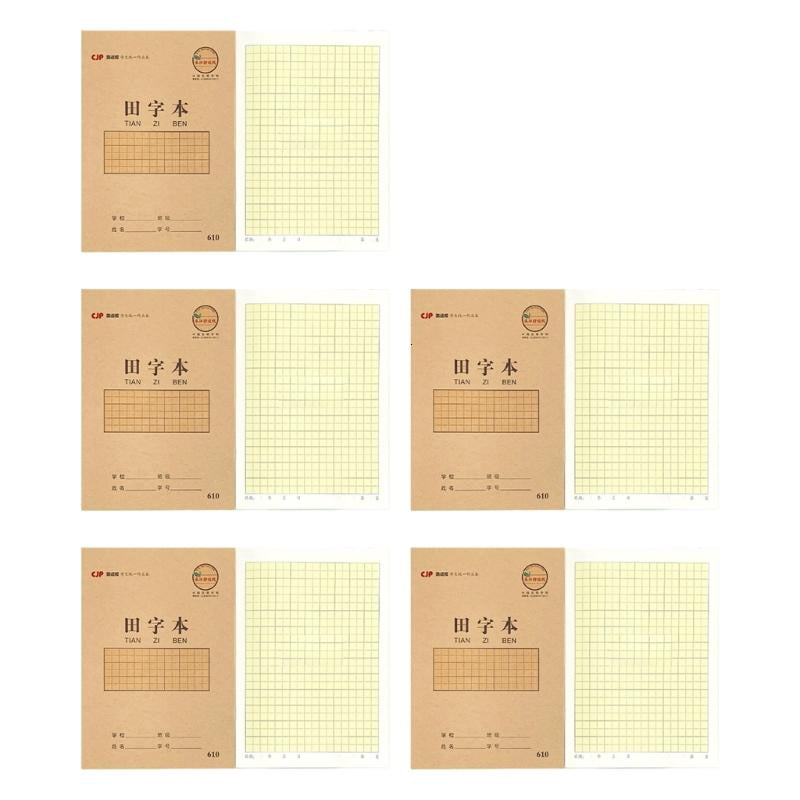 CEORPER 10Pcs Kraft Paper Cover Notebooks Gridded Exercise Notebooks 20 Sheets Each