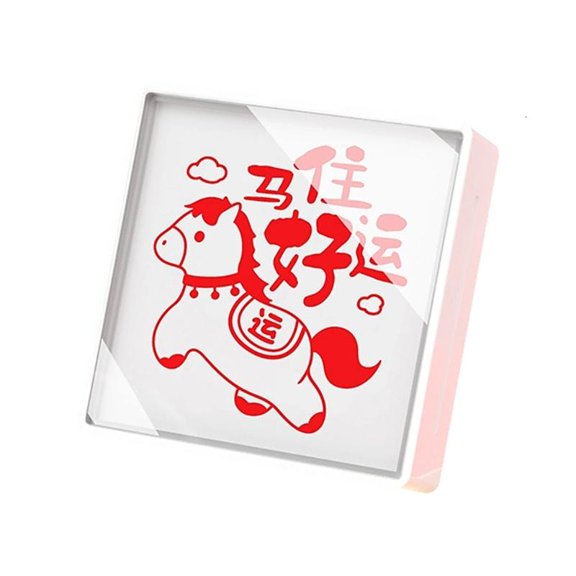 CEORPER Chinese Horse Light Sensitive Stamp For Art Craft Card Making Scrapbooking