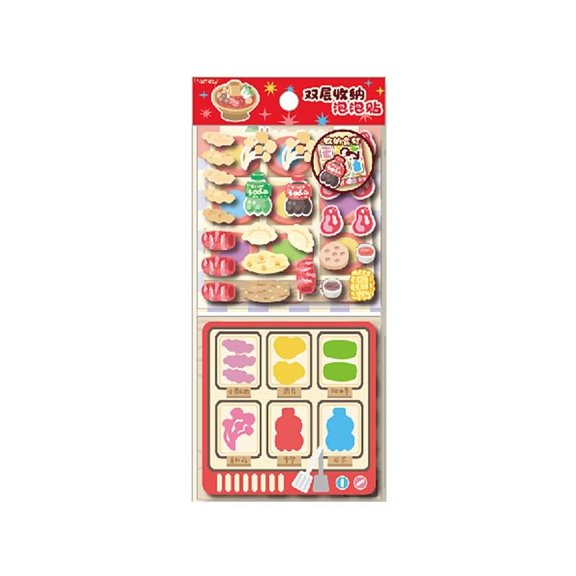 CEORPER Pack of 1 Portable Plastic Double Layer Bubble Sticker for School and Home