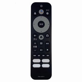 CEORPER Remote Control Compactly for Japanese FRM 300TV Multi Room Accessibility