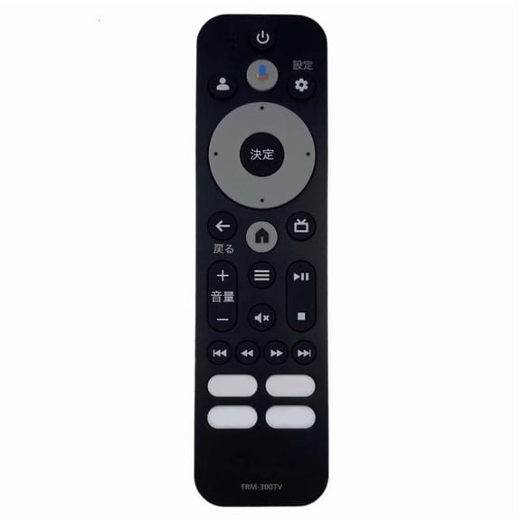 CEORPER Remote Control Compactly for Japanese FRM 300TV Multi Room Accessibility