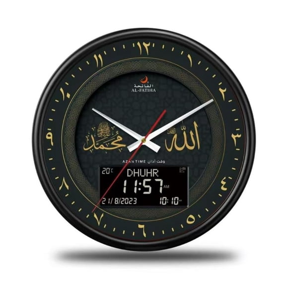CEORPER Retro Roman Numeral Wall Clock 13 Inch with Alarm & Date for Office Bedroom