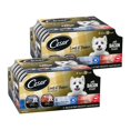 CESAR Bacon Feast Adult AIF4 Wet Dog Food Loaf & Topper in Sauce