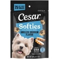 thumbnail image 1 of Cesar Softies Grilled Chicken Flavor Chewy Soft Dog Treats,, 6.7 oz Pouch, 75 Treats, 1 of 10