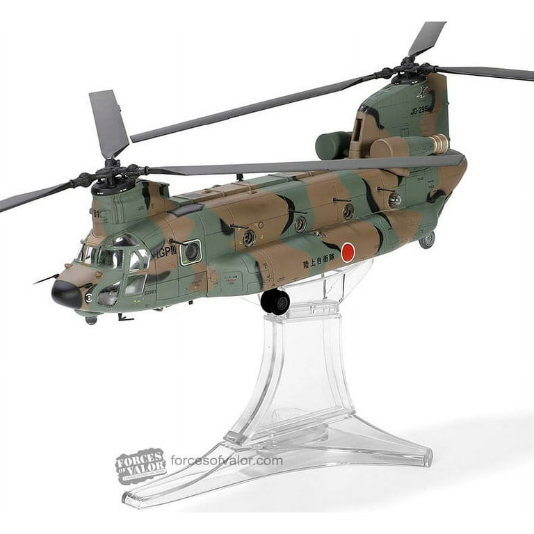 CH-47 CH-47JA Chinook Japan - 103rd Avn JGSDF 1/72 Scale