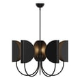 thumbnail image 1 of CH450732MB-Alora Lighting-Seno - 5 Light Chandelier-19.13 Inches Tall and 32 Inches Wide-Matte Black Finish-Matte Black Shade Color, 1 of 7