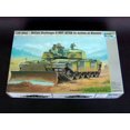 thumbnail image 1 of CHALLENGER II KFOR KOSOVO 1/35, 1 of 7