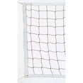 thumbnail image 1 of CHAMPRO Power Volleyball Net, Black, 1 of 2