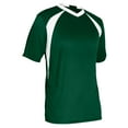 thumbnail image 1 of CHAMPRO Sweeper Lightweight Soccer Jersey, Youth Medium, Forest Green, White Highlights, 1 of 1