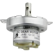 CHANCS Metal Outer Reduction Gear Box DC 12V JS-50 1RPM CW/CCW Mini DC Gear Motor
