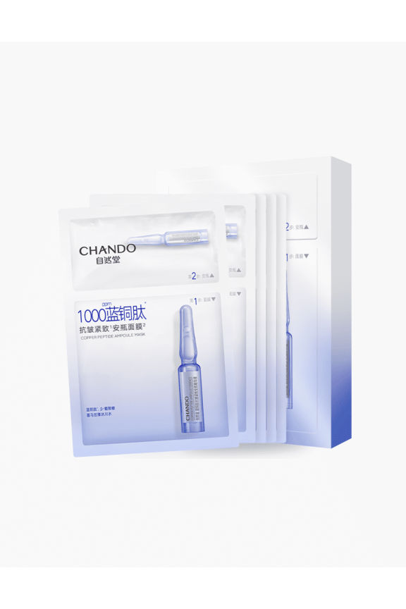 CHANDO 2-STEP COPPER PEPTIDE ANTI-WRINKLE AMPOULE MASK