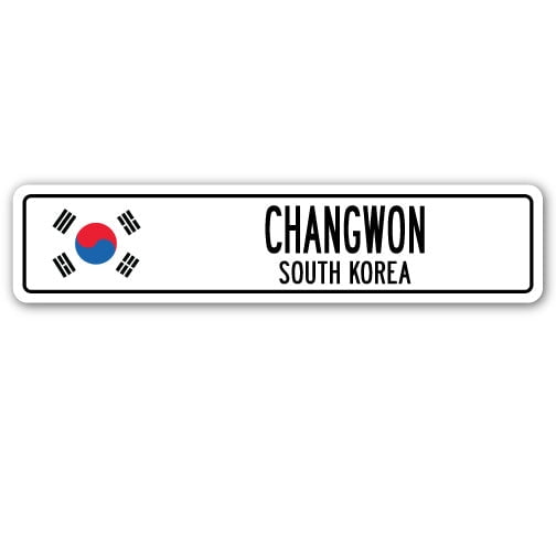 CHANGWON SOUTH KOREA Street Sign South Korean flag city country road gift