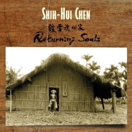 CHEN:RETURNING SOULS