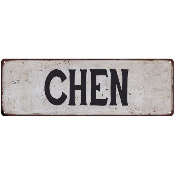CHEN Vintage Look Rustic Chic Metal Sign 6x18 106180036050