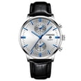 thumbnail image 1 of CHENXI Top Luxury Brand Mens Sport Watches Full Steel Waterproof Quartz Watch Men Fashion Chronograph Clock Date Wrist Watch, 1 of 7