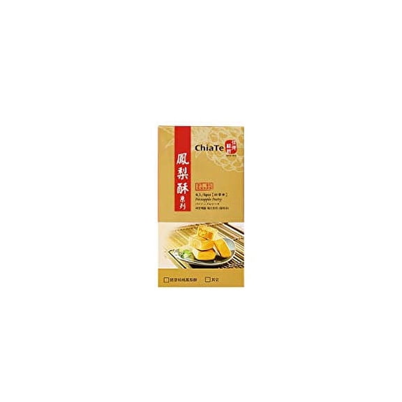 CHIA TE Pineapple Cake (6pcs) Best Taiwanese Gift - Fresh Stock-Taiwan food -iCarry