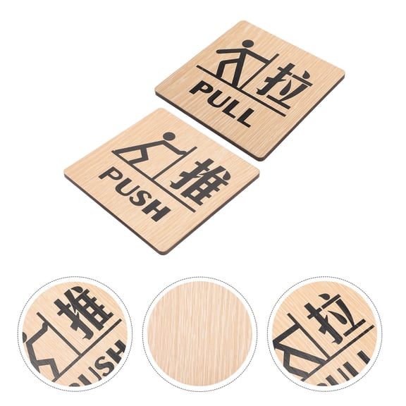 CHICHUMID 2-Pack Wooden Bathroom Door Signs for Hotel Use, Push Pull Design, 10x10 Inches, and Clear