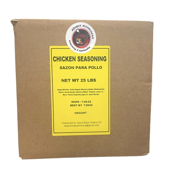 ADOBOS MICHOACAN Chicken Seasoning Granules 1-Count