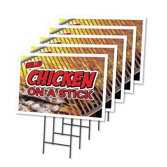 CHICKEN ON A STICK 5 Pack Of 12" x 16" Yard Sign & Stake outdoor plastic coroplast window | Advertise Your Business | Stake Included Image On Front Only | Made in The USA