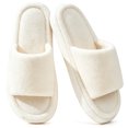 thumbnail image 1 of CHICVOMEY House Slippers for Women Indoor Memory Foam Shoes Open Toe Slip on Bedroom Fuzzy Slippers, 1 of 9