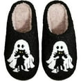 thumbnail image 1 of CHICVOMEY  Plush Halloween House Slippers for Women , Holiday Gifts House Bedroom Couple House Shoes  with Memory Foam Retro Indoor Outdoor Shoes, 1 of 5