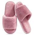 thumbnail image 1 of CHICVOMEY Slippers for Women Fuzzy Open Toe House Bedroom Shoes Non Slip Lightweight Sole Indoor and Outdoor Cute House Shoes, 1 of 8