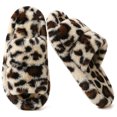 thumbnail image 1 of CHICVOMEY Women's Fuzzy Open Toe Slippers Indoor House Shoes Anti-Slip Breathable Fluffy House Slippers, 1 of 9