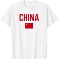 thumbnail image 1 of CHINA Flag | Men Women Kids | CHINESE Flag CHINA T-Shirt, 1 of 4
