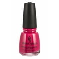 thumbnail image 1 of CHINA GLAZE nail lacquer .5 fl oz.- PINK CHIFFON, 1 of 2