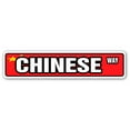 thumbnail image 1 of CHINESE FLAG Street Sign china national nation pride country | Indoor/Outdoor |  24" Wide, 1 of 5
