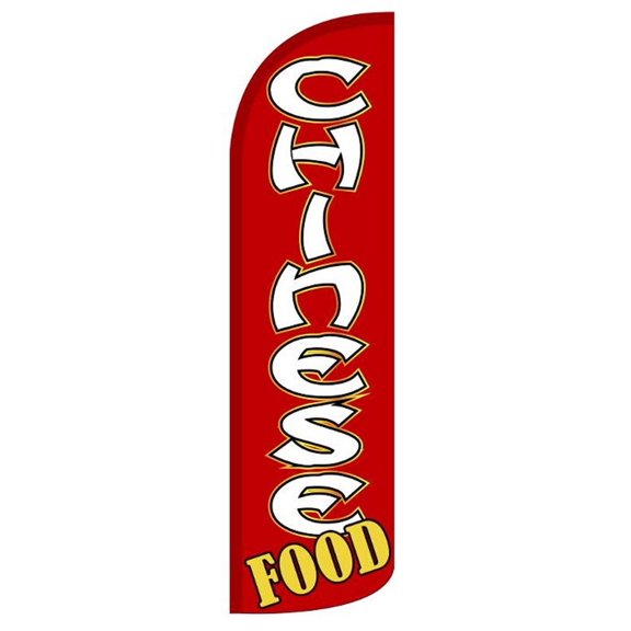 CHINESE FOOD Windless Flag (Hardware Not Included) |Advertisement /Business Flags | Feather Flag |