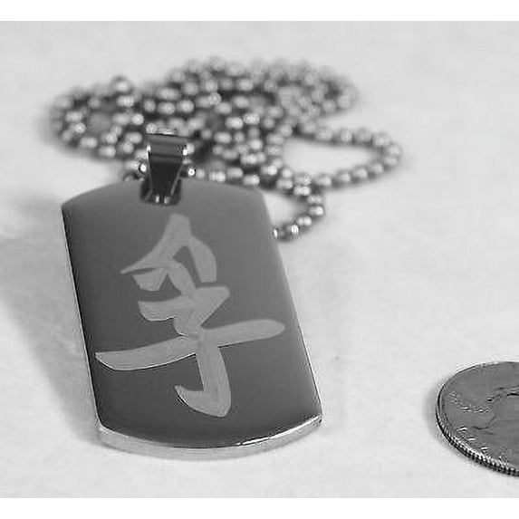 CHINESE TRUTH SYMBOL  ON SOLID STAINLESS STEEL THICK TAG BALL CHAIN NECKLACE