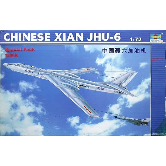 CHINESE XIAN JHU-6