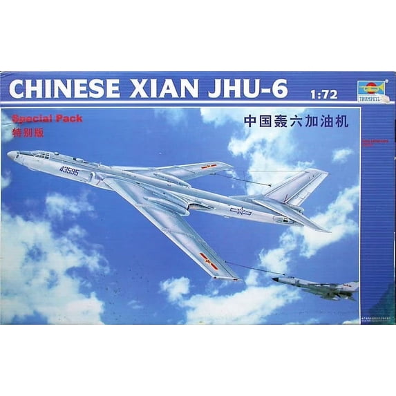CHINESE XIAN JHU-6