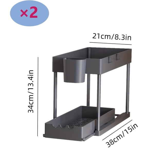 CHISHZL-2 Pack Under Sink Organizers and Storage, 2-Tier Sliding Cabinet Organizer Drawer for Bathroom and Kitchen  Multi-Purpose Cabinet Organizer with Easy Pull-Out Design (Grey)
