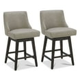 thumbnail image 1 of CHITA 26 inch Faux Leather Swivel Upholstered Counter Height Bar Stools with Full Back, Set of 2, Stone Gray, 1 of 11